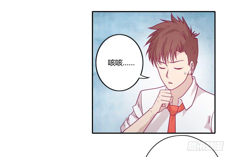 小田，你该知道真相了26