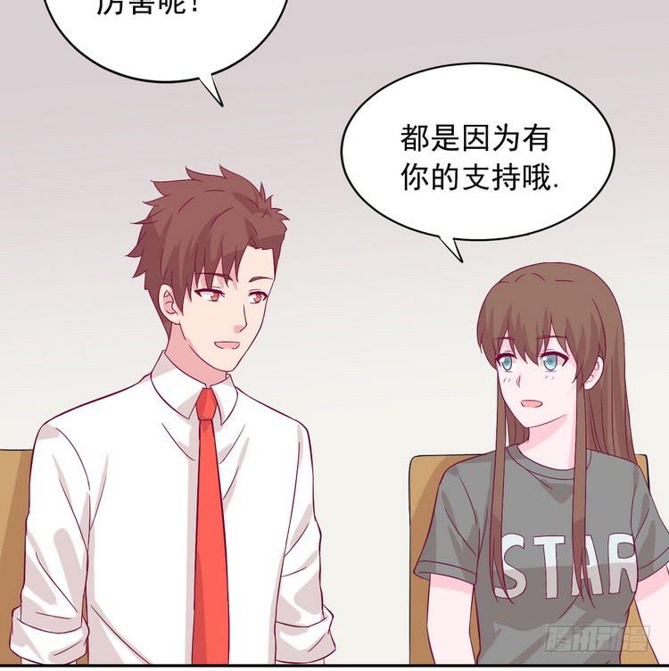 事情为什么会变成这样？！41