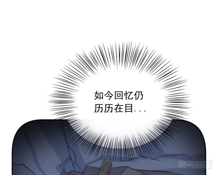我们竟然做了一样的梦！44