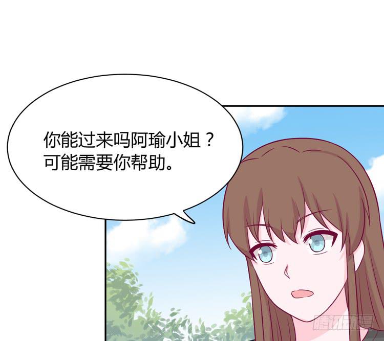 只要你在就好。20