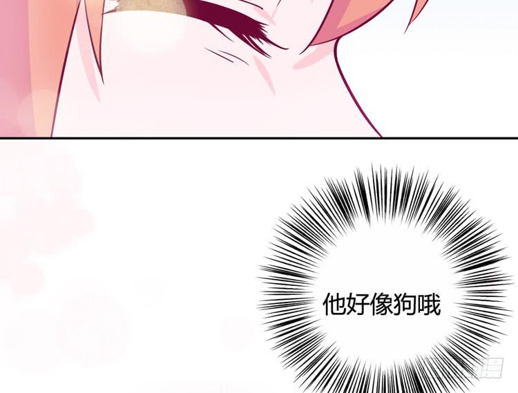 为什么我抓不住她13