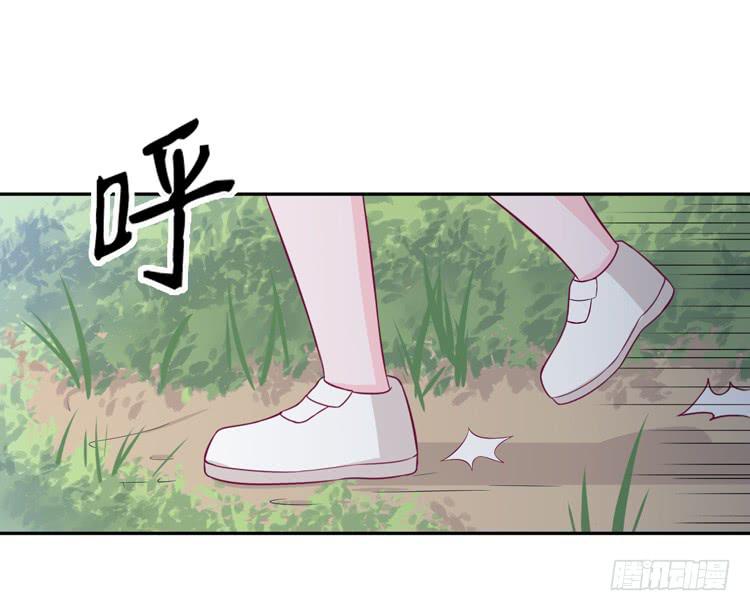 为什么我抓不住她1