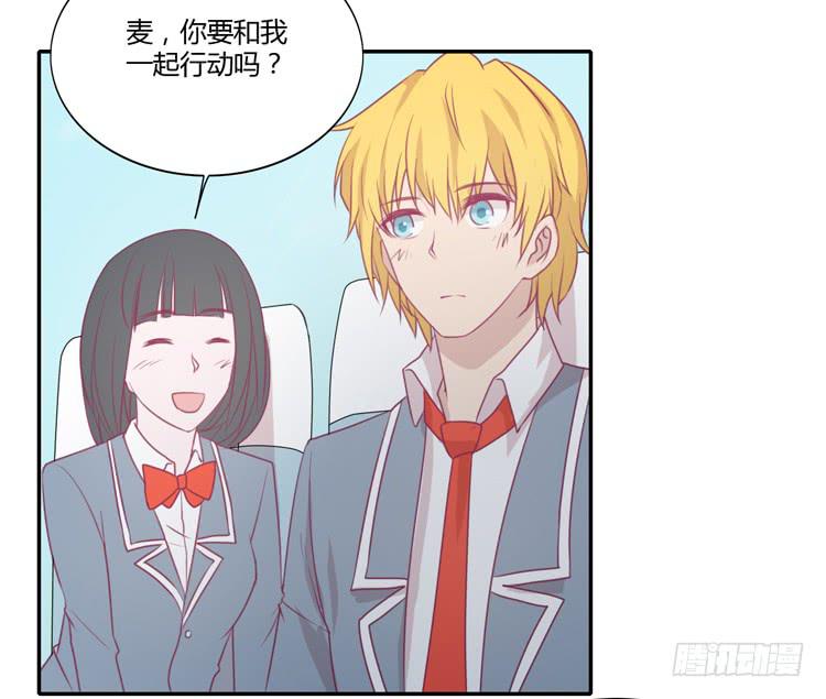 我真的能忘记你吗？25