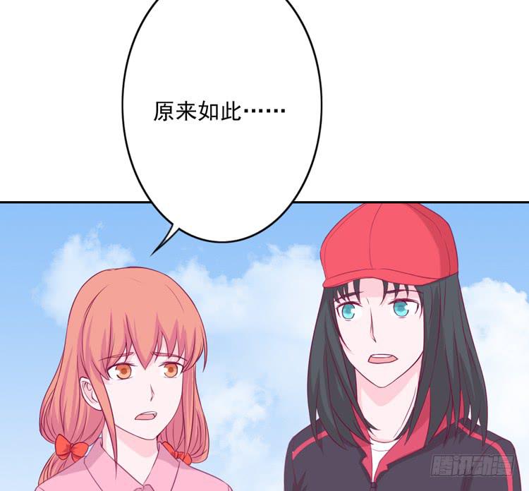 接受现实吧，小田8