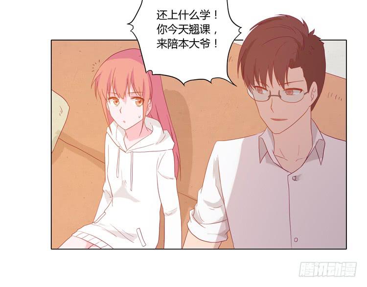 小田失踪了？12