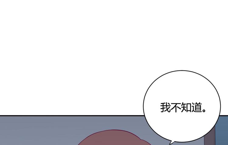 还有别的办法23