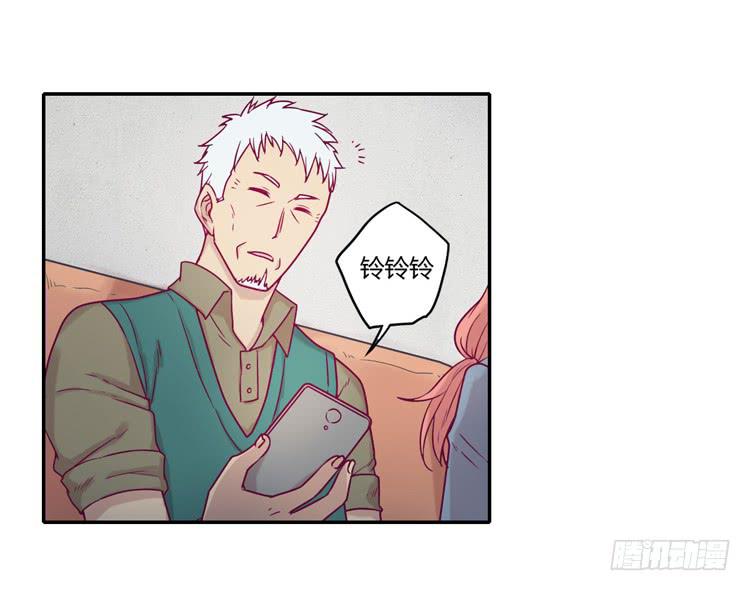还剩多少时间呢？33