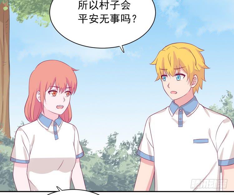 小田，我做噩梦了！38