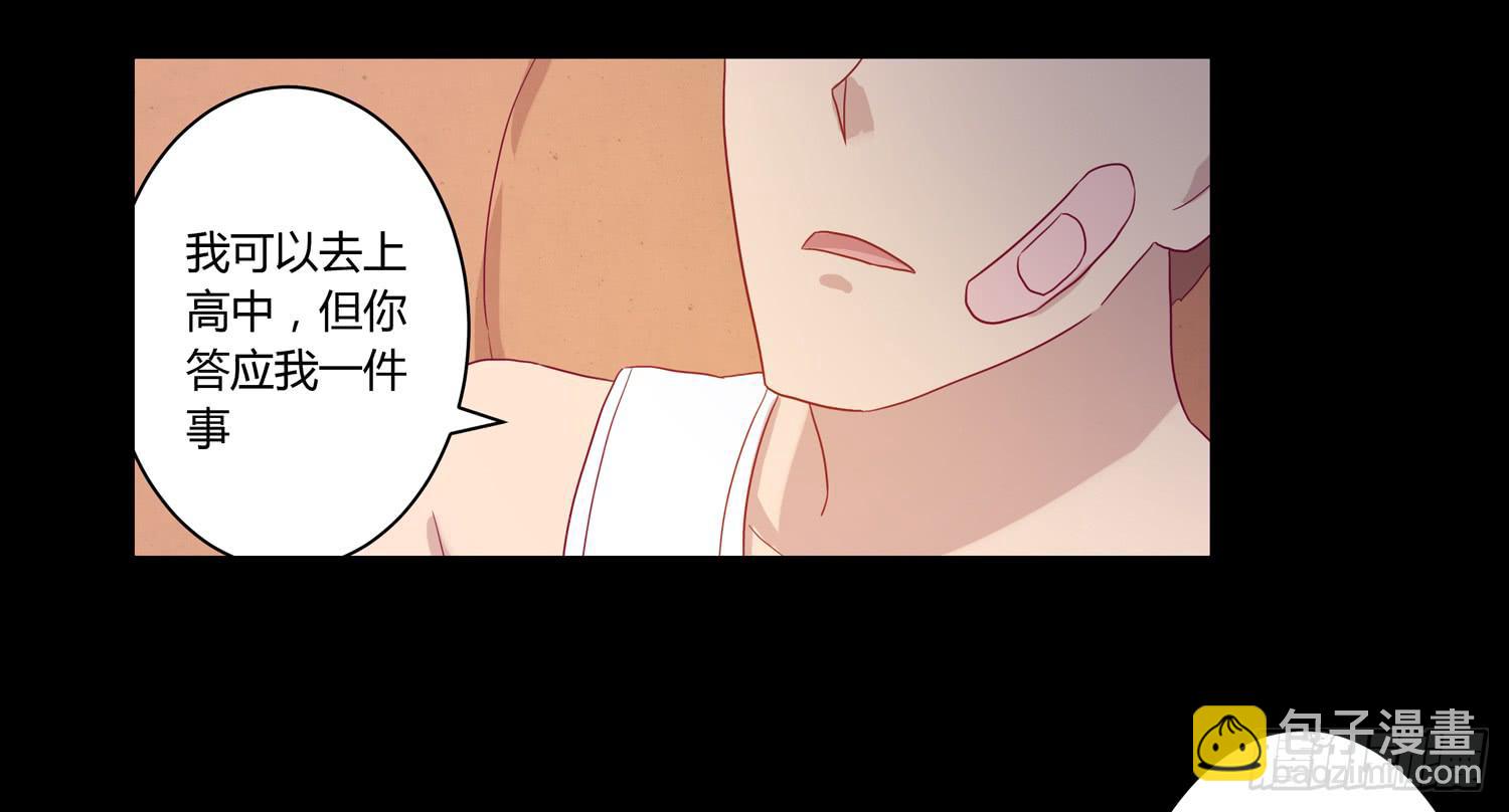 坐稳了！我要飙车了！15