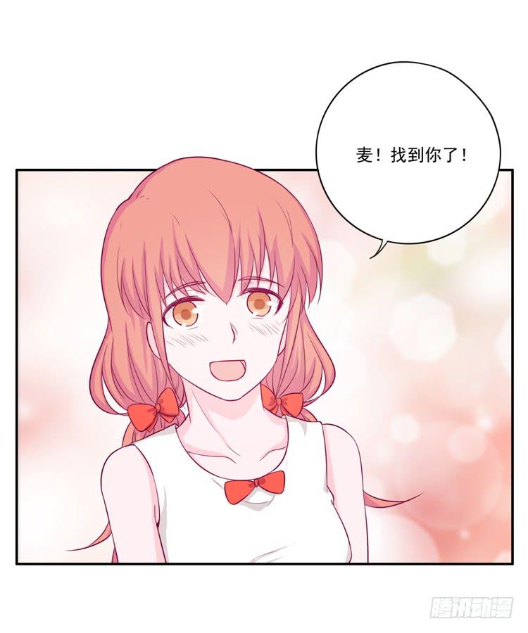 火堆中的合照16