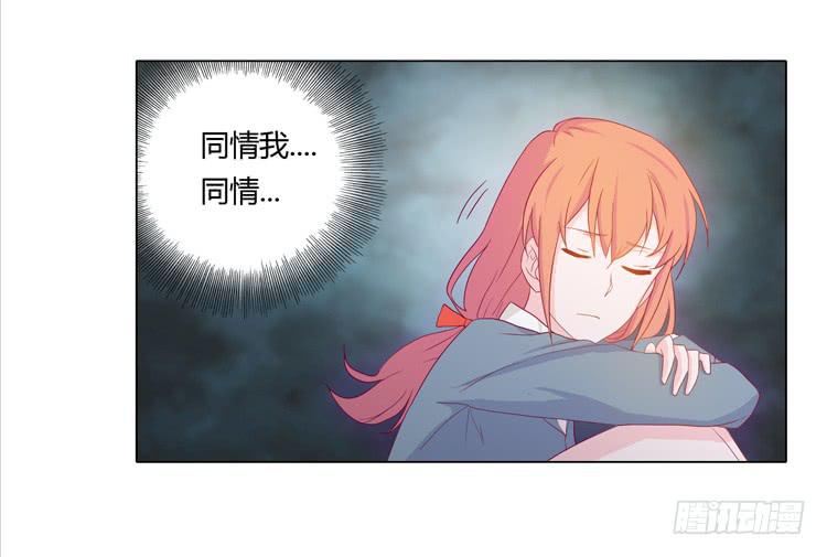 相信小田是理所当然的18