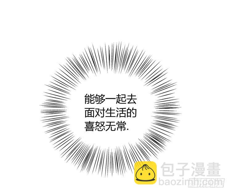 没有你，我活着还有什么意义？13