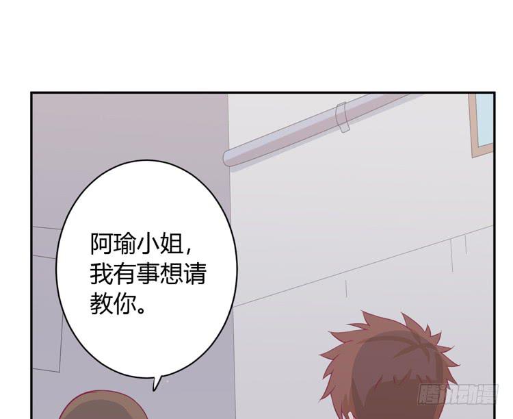 让麦活下来的其他方法46