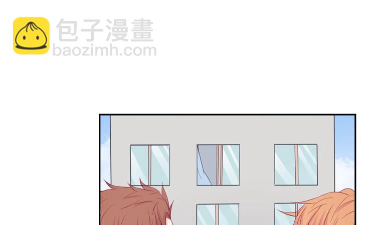 与弘理同组！？21