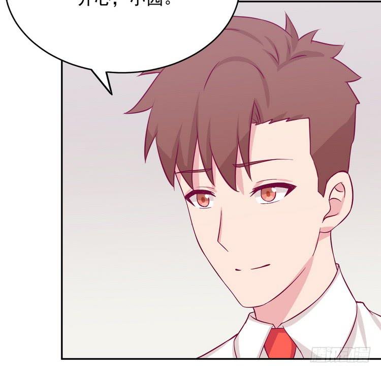 我有话对你说···8