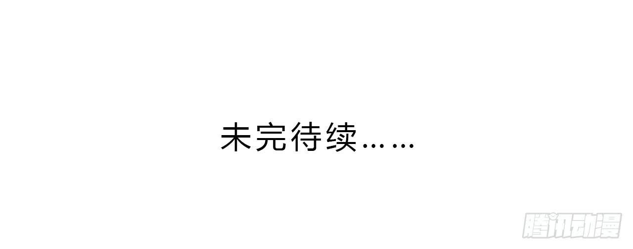 小田被围攻！41