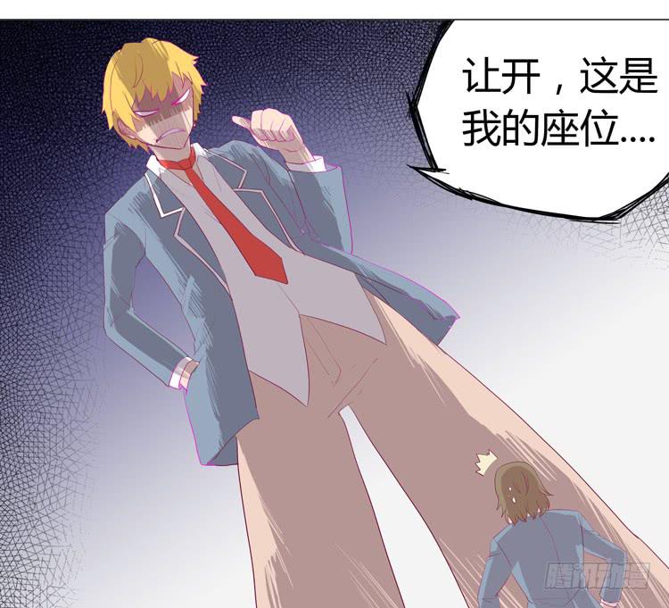 你想要就来找我…48