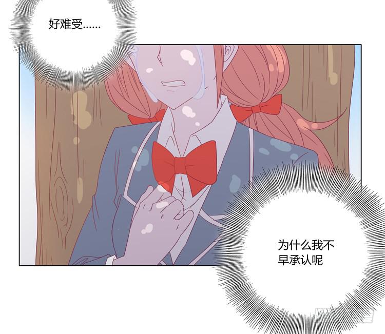 我还是放弃吧28