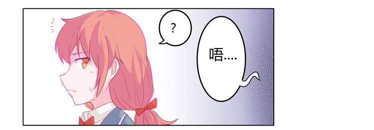 又萌又帅的蓝孩纸32