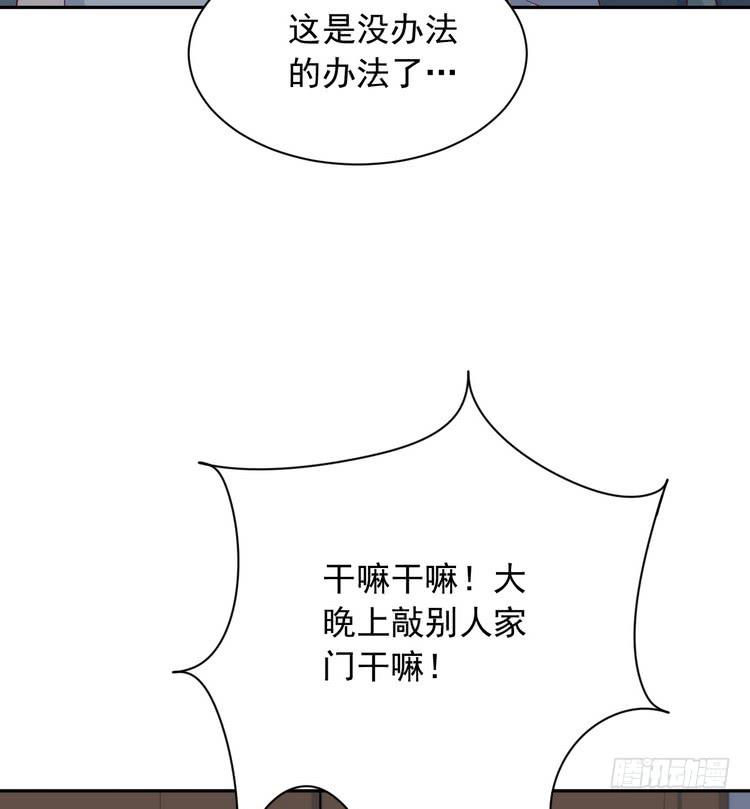 立刻行动吧！39