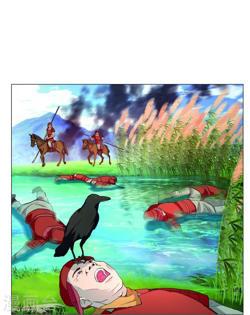 第85话 胜者为王2