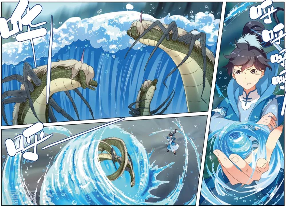 第65话 王者法则16
