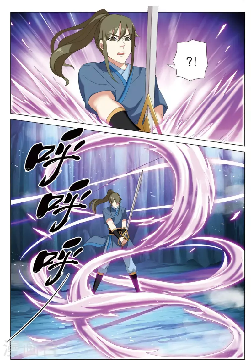 第80话 反击时刻7