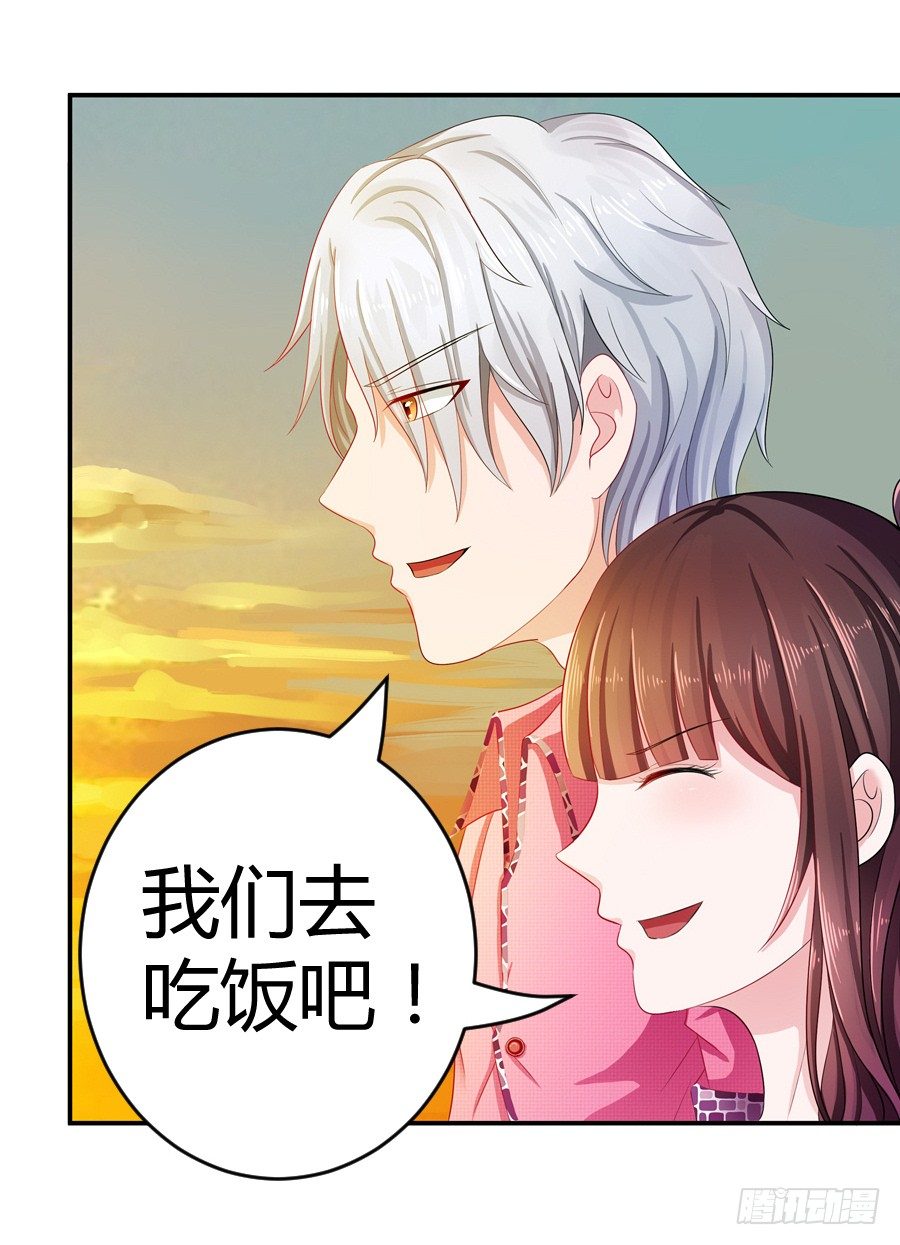 13.黑料漫天4