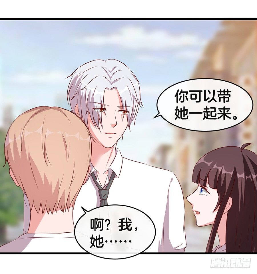 25.最后的机会32