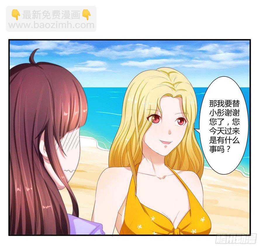 12.威胁封口21