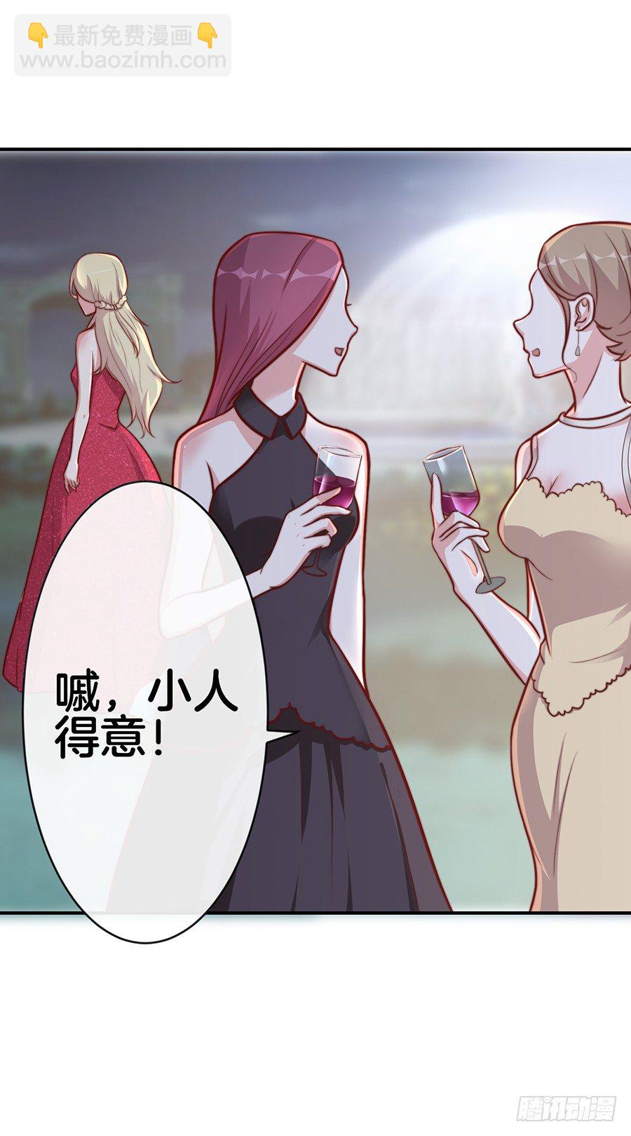 26.亲……亲上了！10