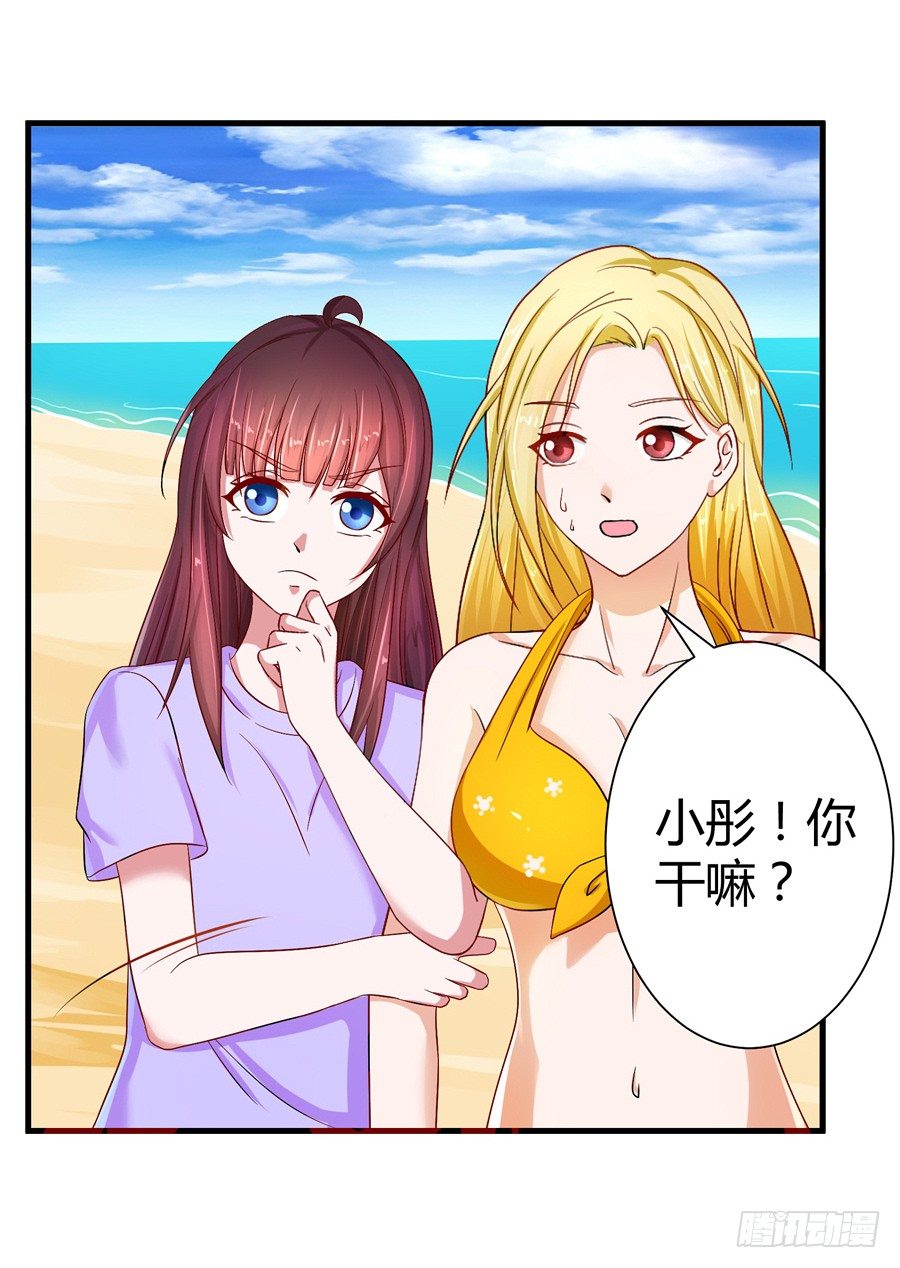 12.威胁封口30