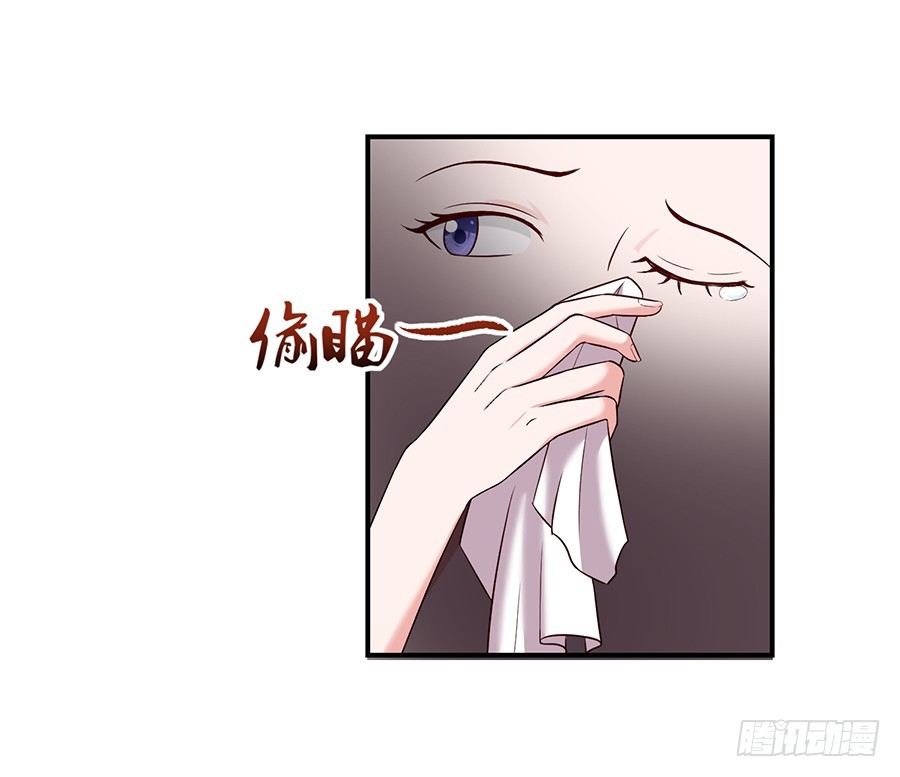 32.巴啦啦小魔仙变身！20