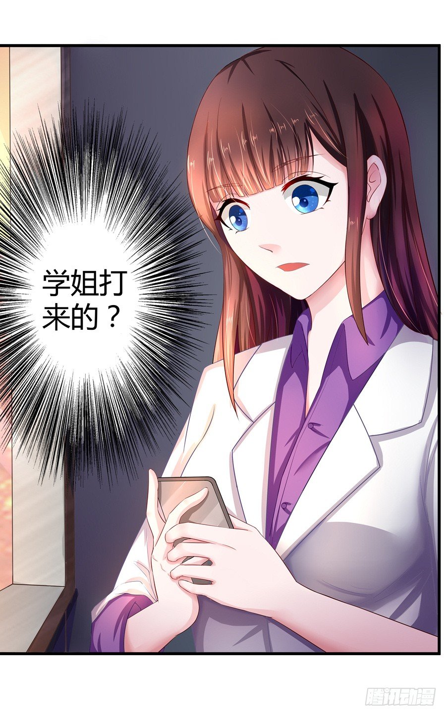 3.拒载的臭流氓30