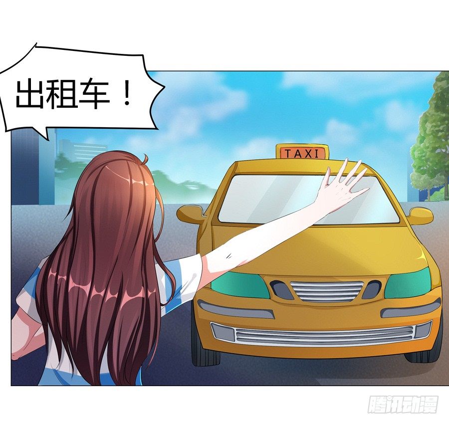 16.我有证据！6