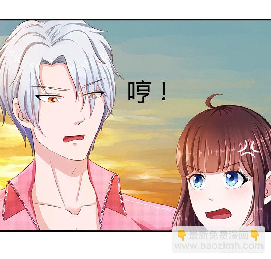13.黑料漫天5