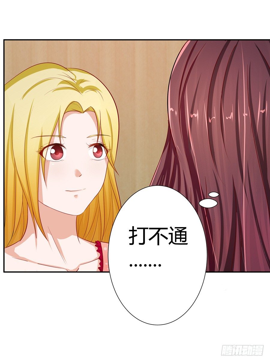 14.照片是真的！27