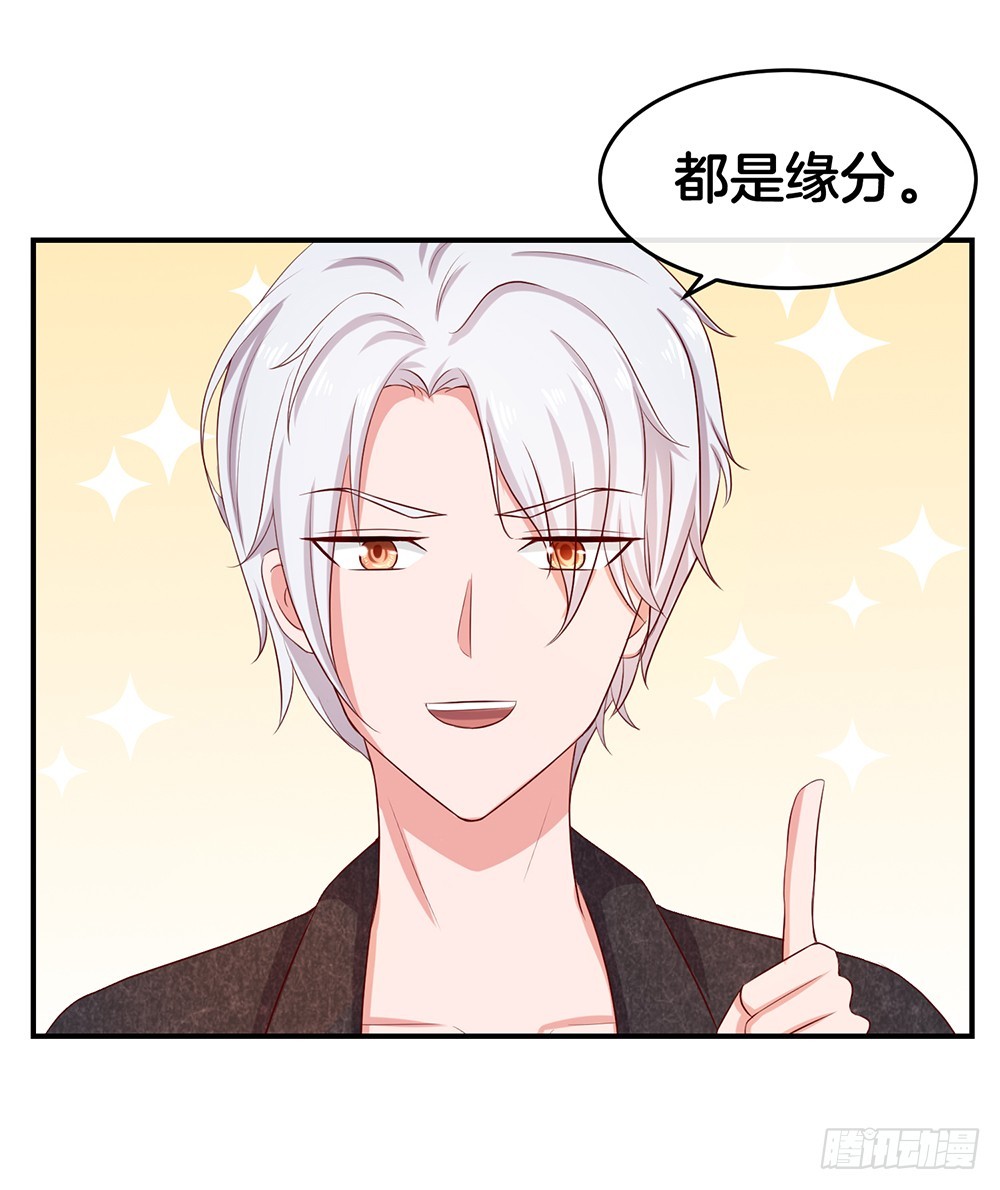 34.两败俱伤3