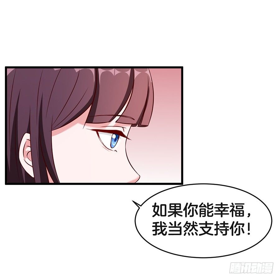 25.最后的机会45