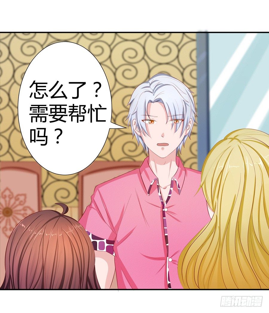 13.黑料漫天27