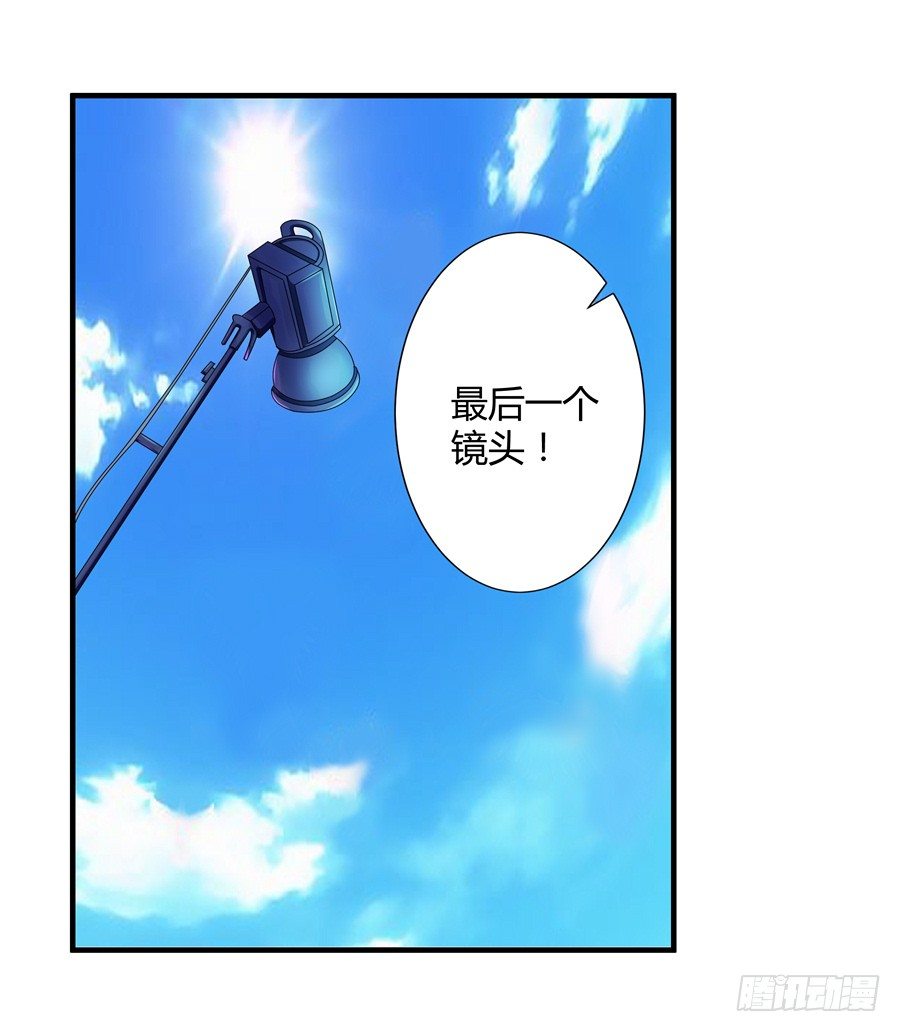 12.威胁封口43