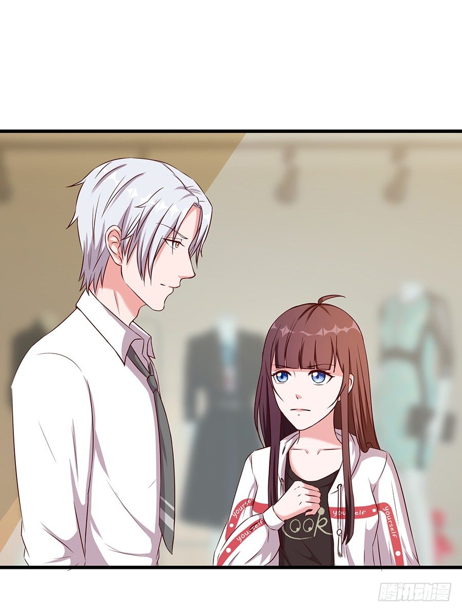 25.最后的机会29