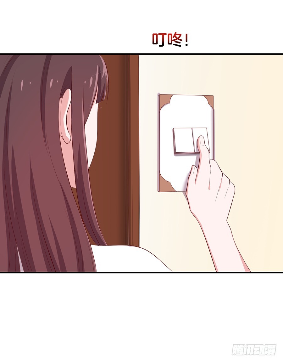 30.假戏真做20