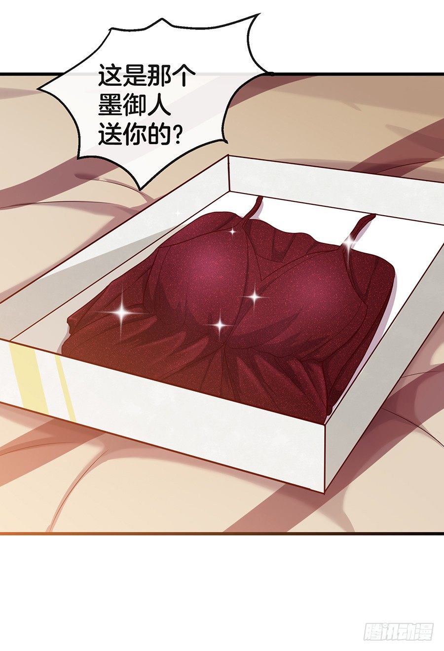 25.最后的机会38