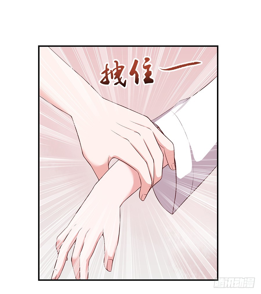 32.巴啦啦小魔仙变身！23