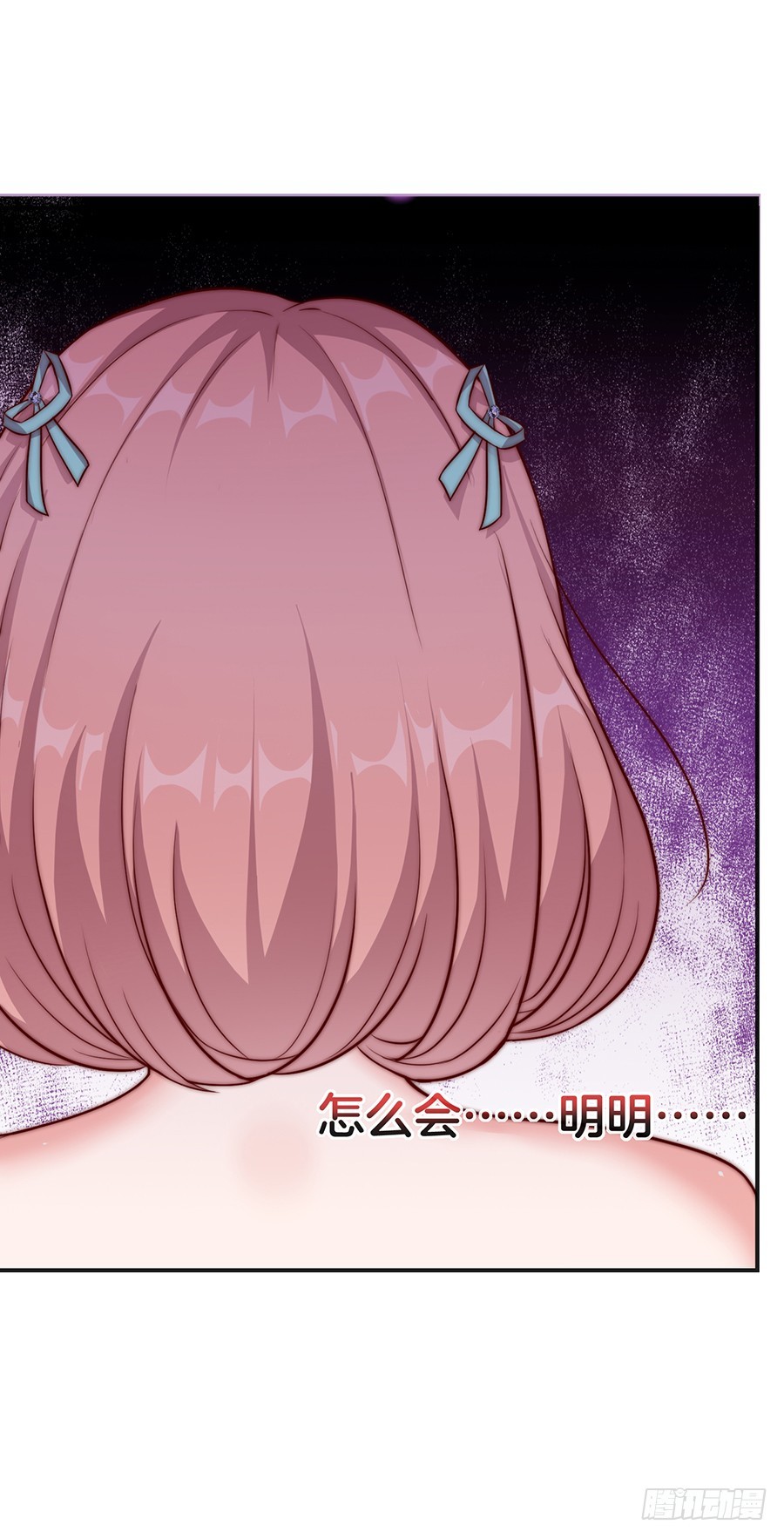 27.你麻麻还是你麻麻33