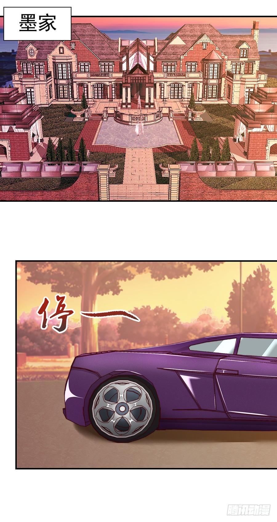 32.巴啦啦小魔仙变身！40