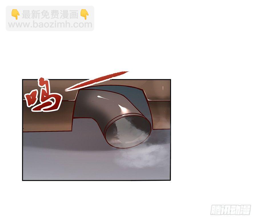 22.绝对不行！12
