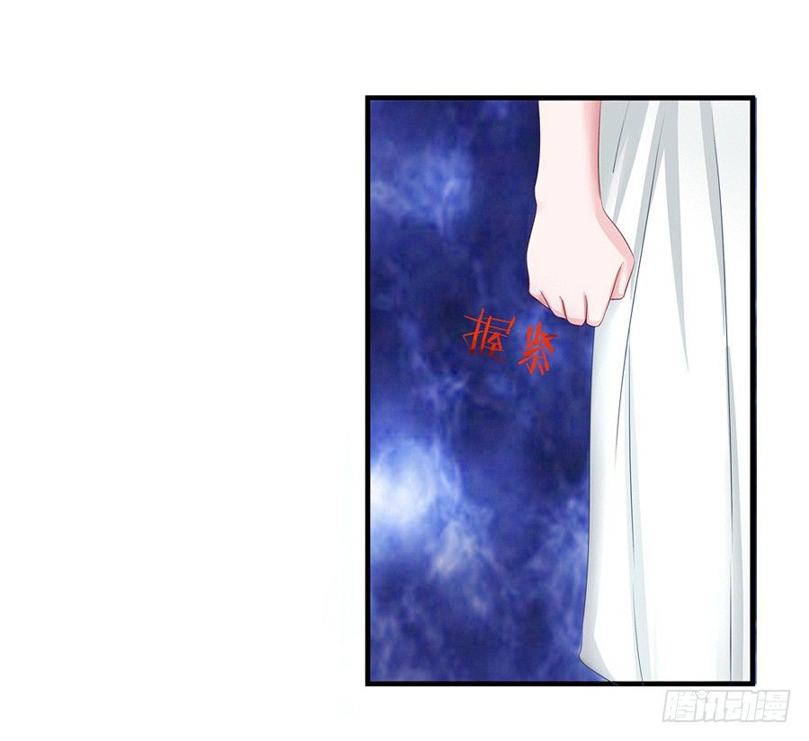 5.居然是他!27