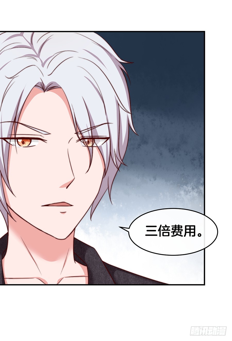 32.巴啦啦小魔仙变身！19